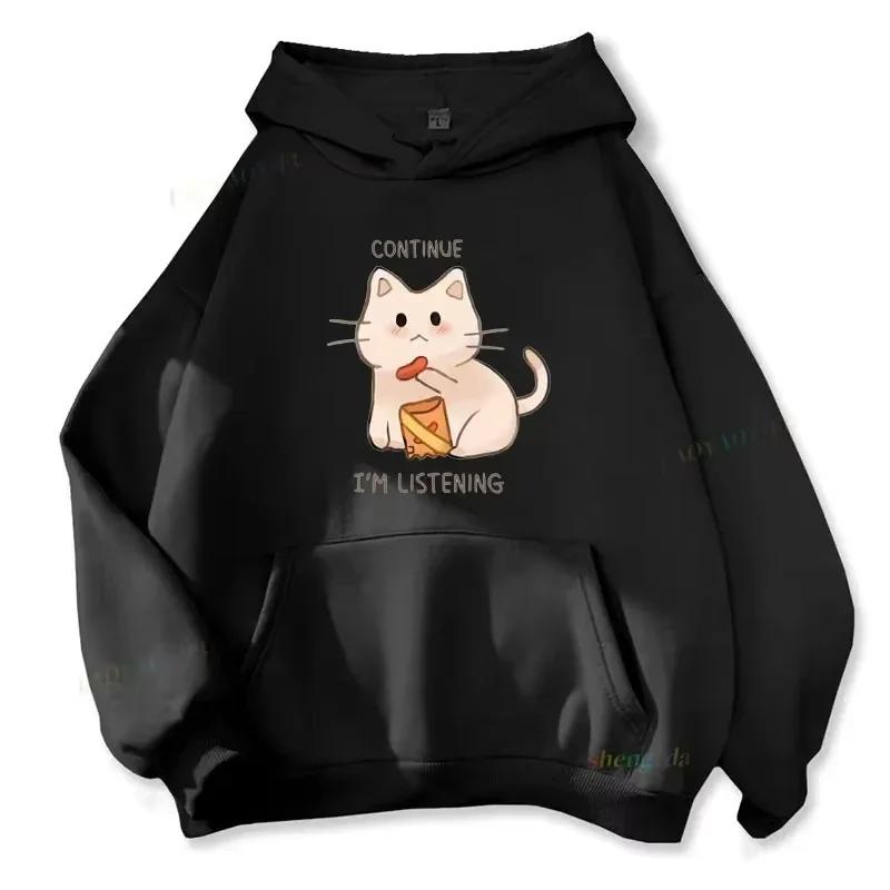 

Long Sleeve Funny Banana Cat Print Hoodies Harajuku Sweatshirts Streetwear Kangaroo Pocket Hoodie Aesthetic Clothes 3XL