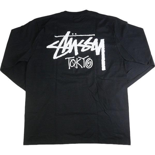 Stussy Tokyo Exclusive S/S Tee Black XL
