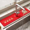 Housewarming Diatomaceous Earth Faucet Pad - Absorbent, Splash-Proof Kitchen & Washbasin Decoration