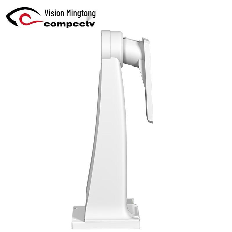 Universal Security Camera Wall Mount with Waterproof Box