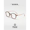 Ultra-light semi-titanium glasses for myopia, fashionable blue light blocking trendy eyeglass frames, new Korean style for men and women