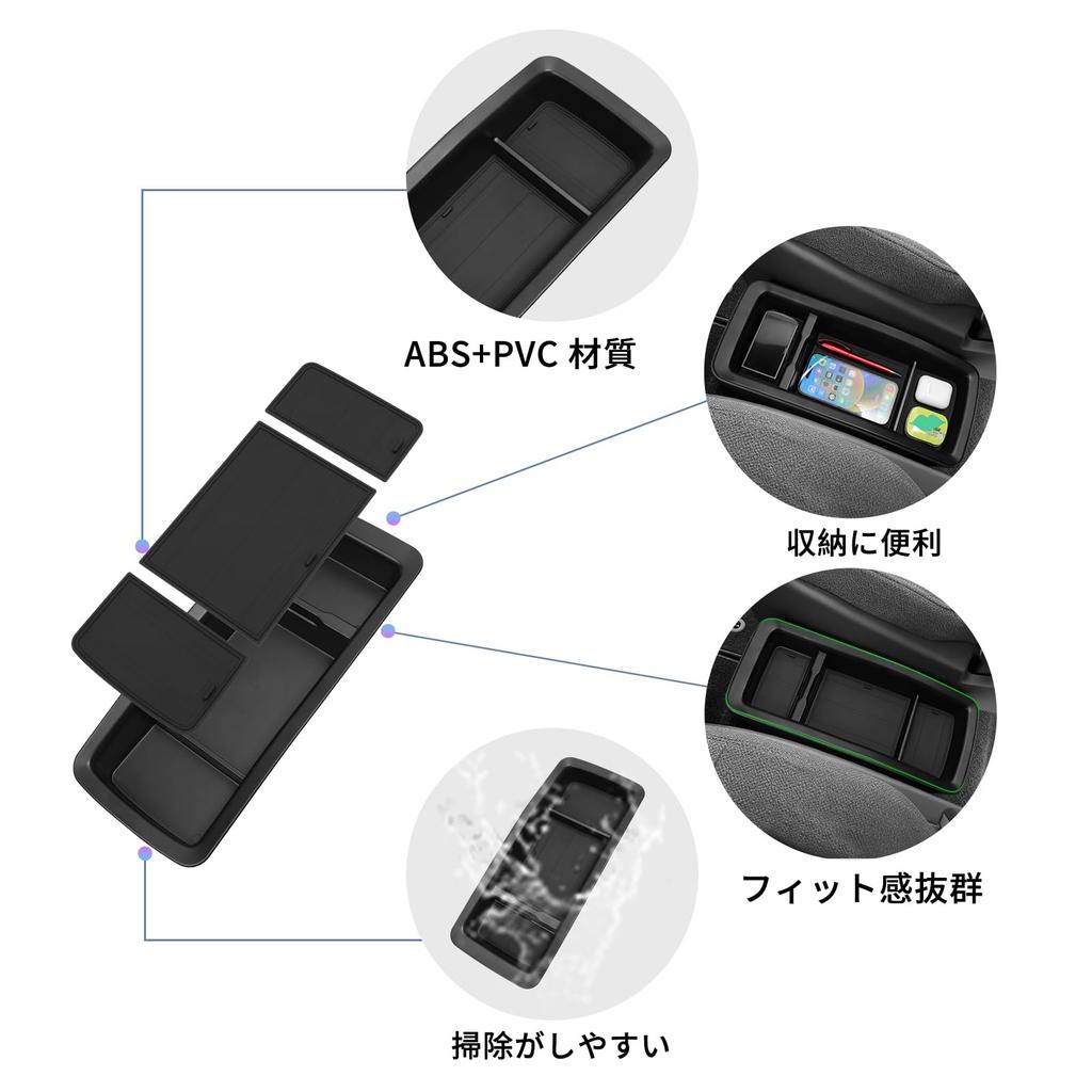 ZUNDUO Honda Stepwgn RP Series 6th Generation Dedicated Center Console Box Storage Box Small Item Tray 2022 Scratch Shock No Storage Easy Small Item