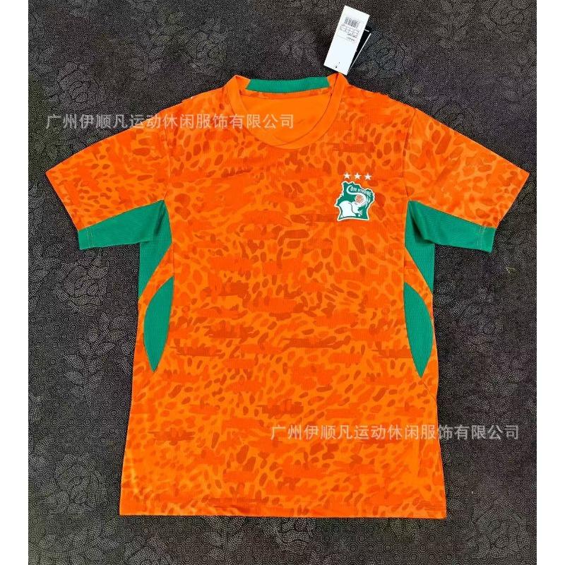World Cup Spain Inter Milan Japan Northern Ireland, Switzerland Scotland Columbus Y football jersey S