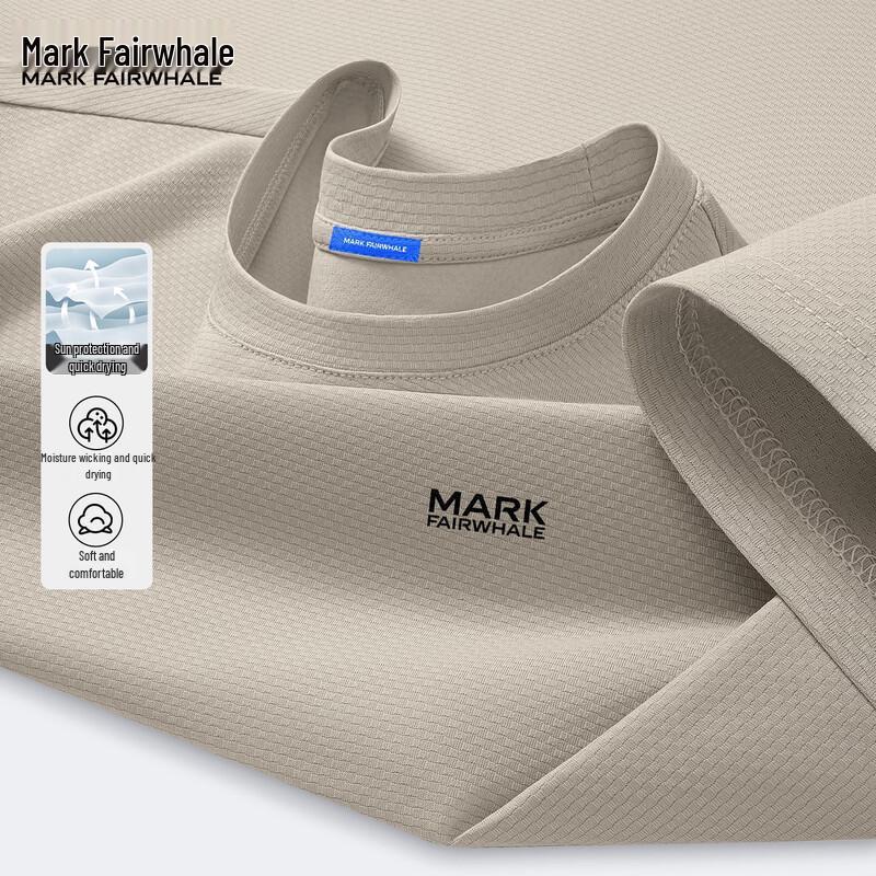 Mark Fairwhale Men s Quick-Dry Sun Protection Running T-Shirt 2XL