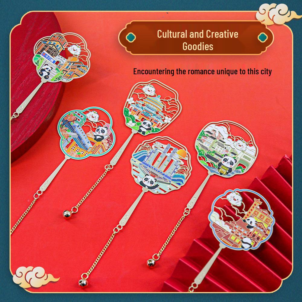 Chongqing Landmark Fan-shaped Metal Bookmark: Hongyadong Liziba Cultural Souvenir