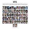 BTS 2022 BTS DALMAJUNG Mini PhotoCard Official Photocard