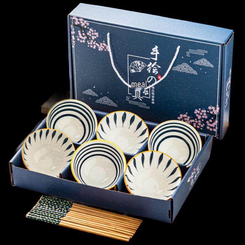 Woding Qing Yao Celadon Ceramic Dinnerware Gift Set