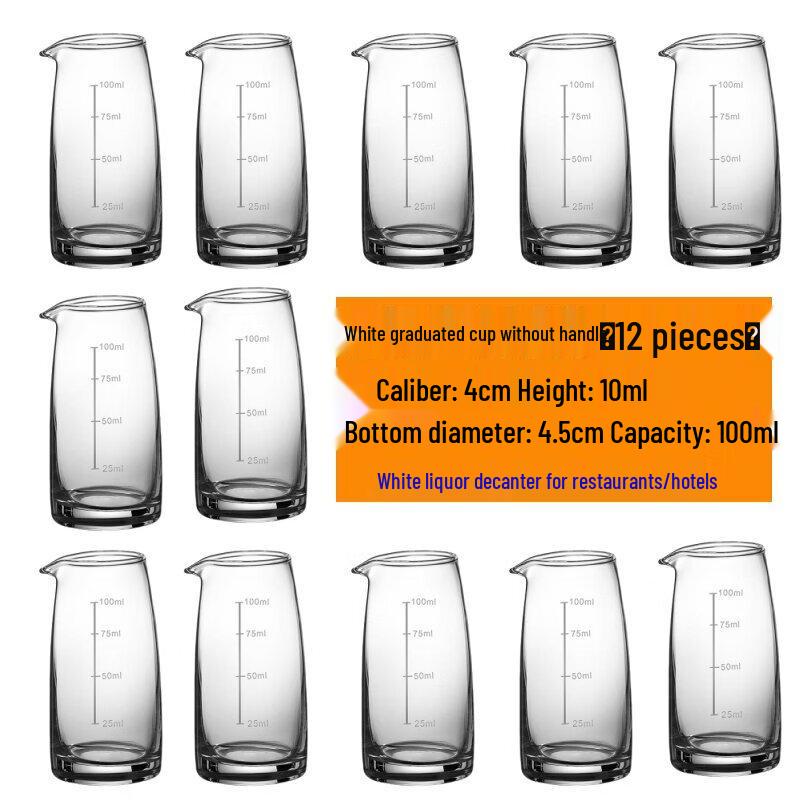 Jingbaodi Commercial Handleless Glass Decanter with Scale, 100ml (12-Pack)