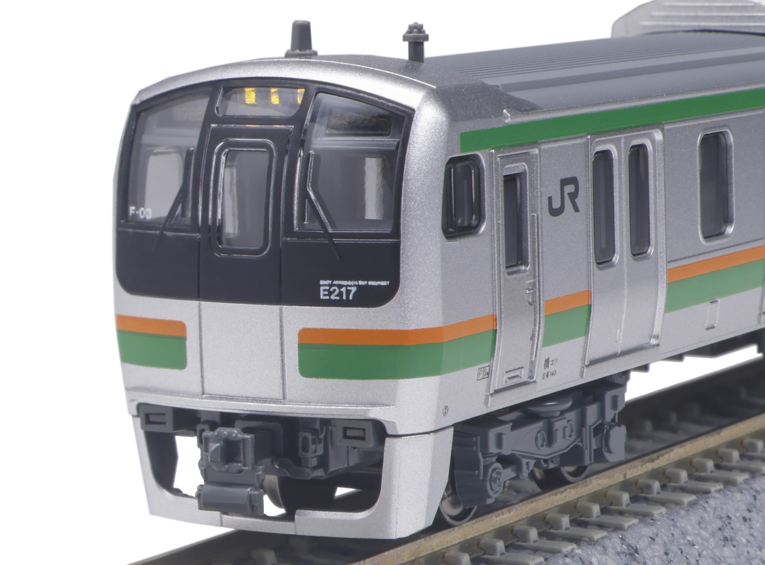 

KATO N gauge E217 series Tokaido Line set Special product Railway model Train 15-car 10-1643