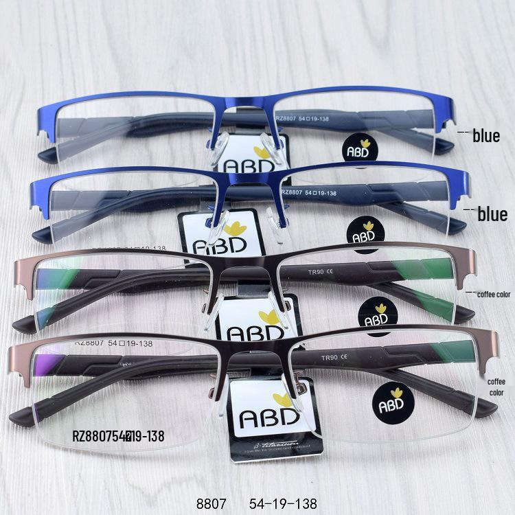 

Мужские ультралегкие полуободковые металлические очки для близорукости - Оправы с полным ободком