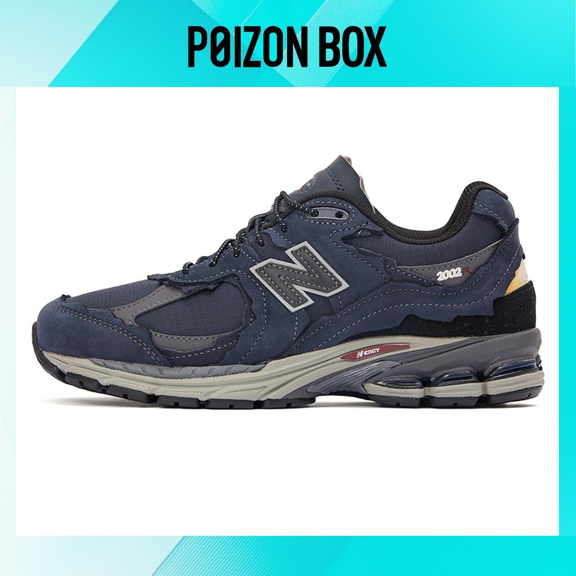 

кроссовки New Balance 2002R Protection Pack Eclipse M2002RDO