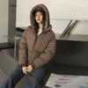 2025 winter new hooded foreign style versatile cotton-padded clothes fashionable simple bread clothes jacket