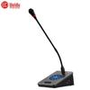 HuiDu Professional Wired Digital Conference System Delegate Unit (CN Version)