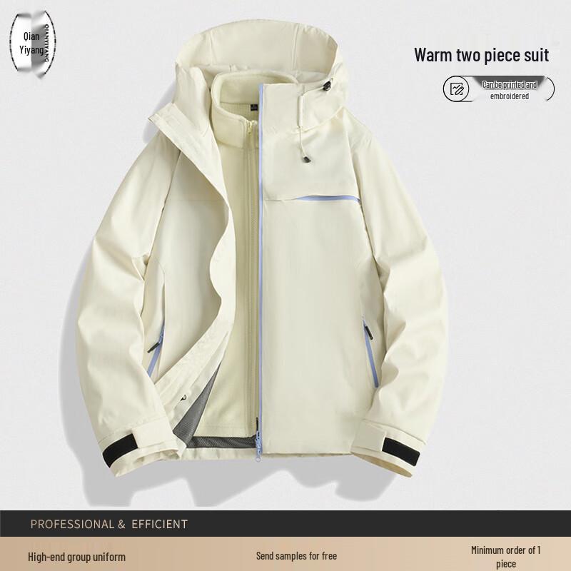 Унисекс 3-в-1 Теплая Зимняя Ветровка с Вышивкой L