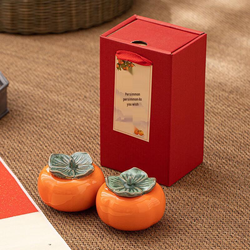 Ceramic Persimmon Tea Caddy Gift Set