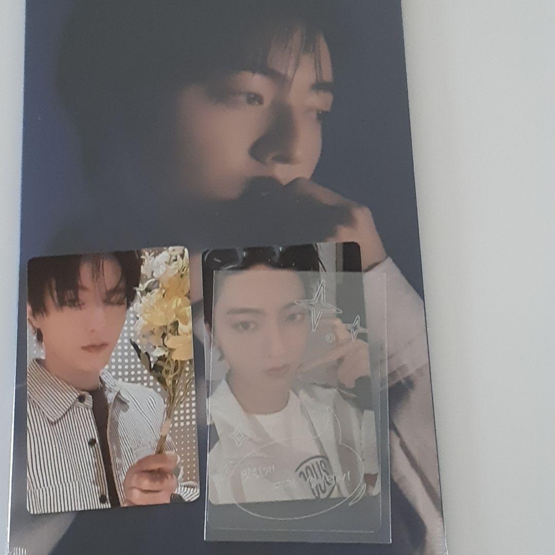 

[USED] Treasure Korea Pop-Up Lakidro Harut