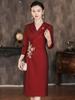 2025 Autumn Elegant V-Neck Slimming Dress for Mother of the Bride