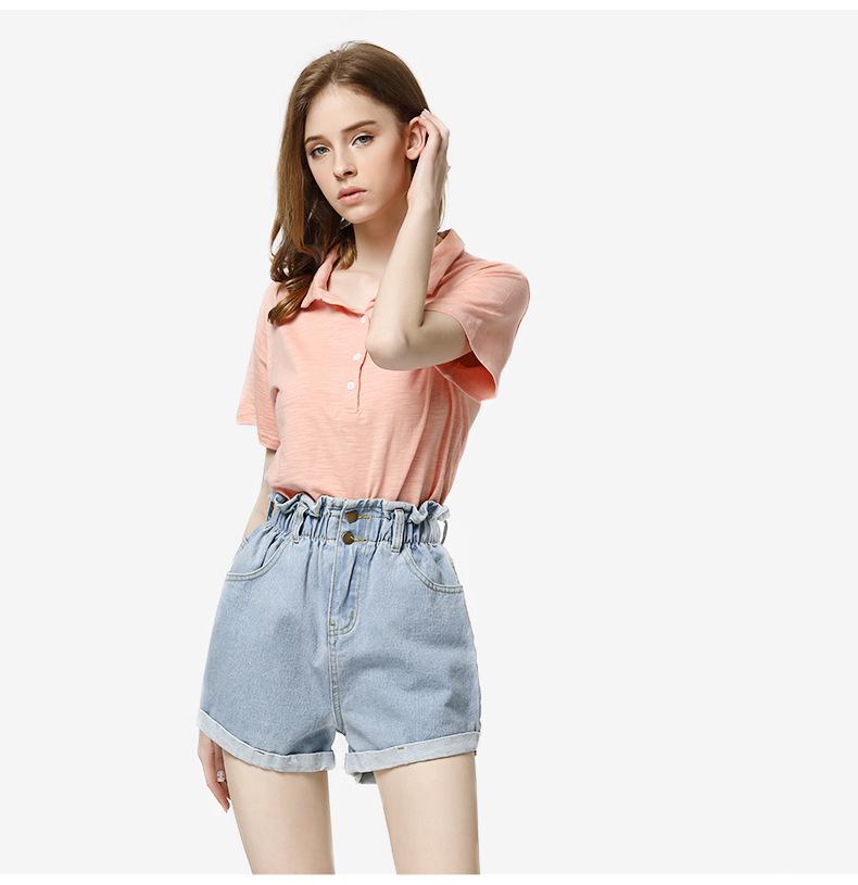 Korean Style Elastic Waist Denim Shorts - Women's High Waist Wide Leg Cuffed Hot Pants