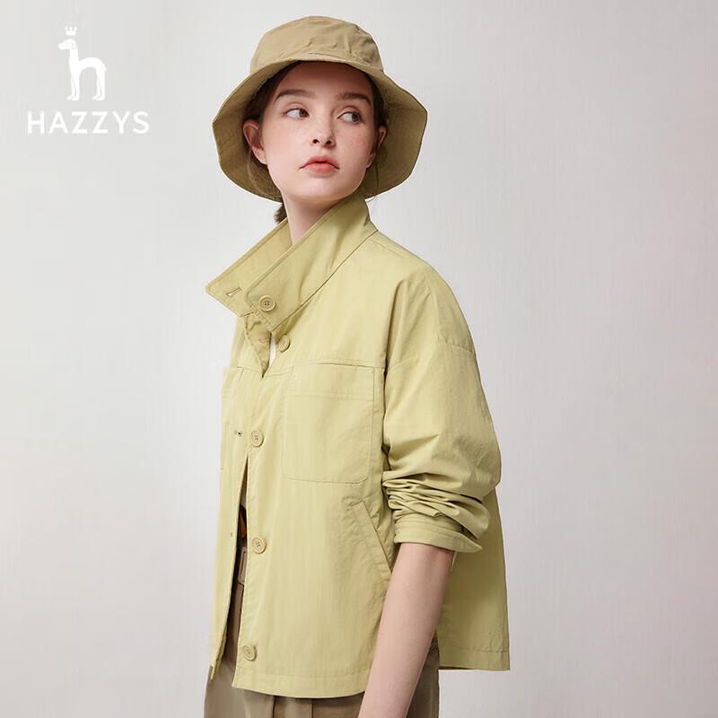 

Женская повседневная куртка HAZZYS для работы ASVSU0BAX05 38