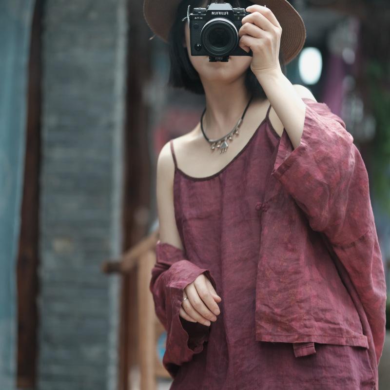 Vielseitiges Ramie-Camisole mit ausgefransten Kanten - Zen-Stil 2050.