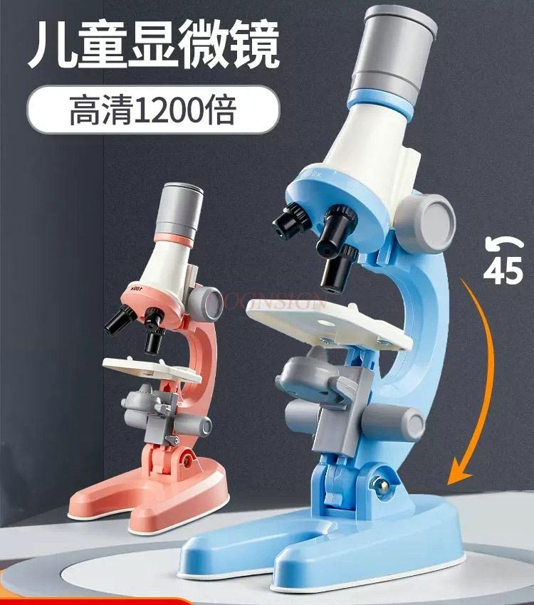 Children'S Microscope For Primary School Students' Middle School Entrance Examination Science Experiment Special Household