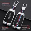 Luxgen U6 U7 Na5 U5 S5 MPV Key Case: Full Cover Remote Control Protector