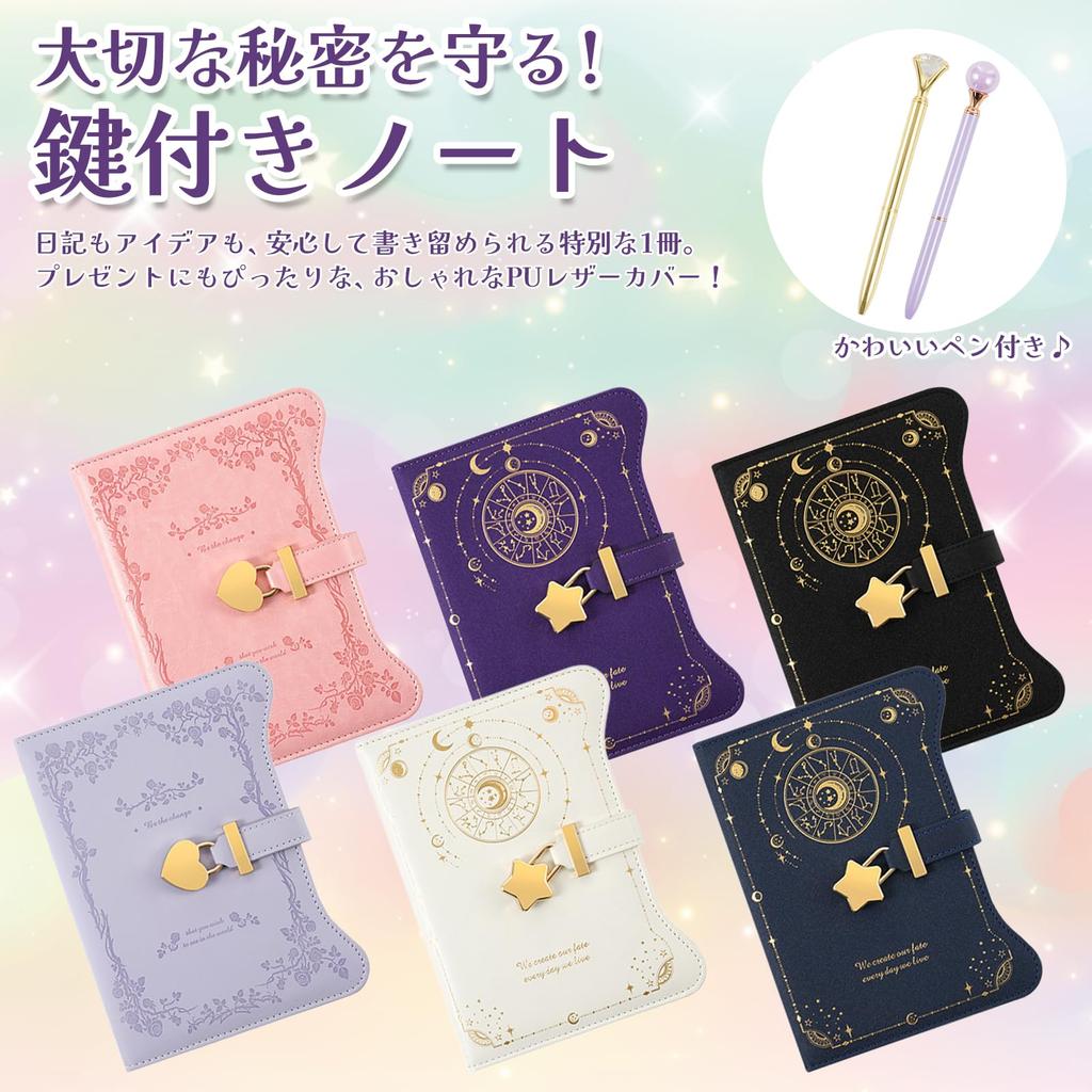 JUSTVEL Lockable B6 Own Horizontally Perfect Gift for Elementary School Birthdays Notebook, Diary, Size, "Your World" Style, Refillable, Ruled, Cute,