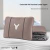 Lantu Automobile Lumbar Support Pillow for Zguang Zhiyin Dreamer - Multi-functional Pillow & Headrest