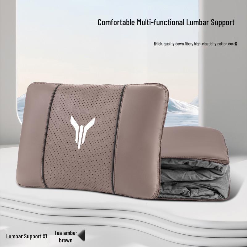 Lantu Automobile Lumbar Support Pillow for Zguang Zhiyin Dreamer - Multi-functional Pillow & Headrest