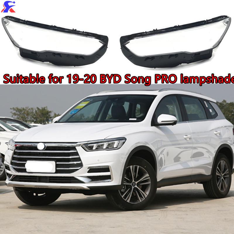 BYD Song Pro 19-20 Model Transparent Headlight Cover and Mask.