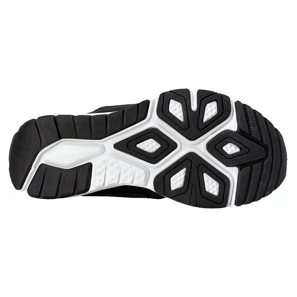 New New Balance Vazee Rush Black White Women's