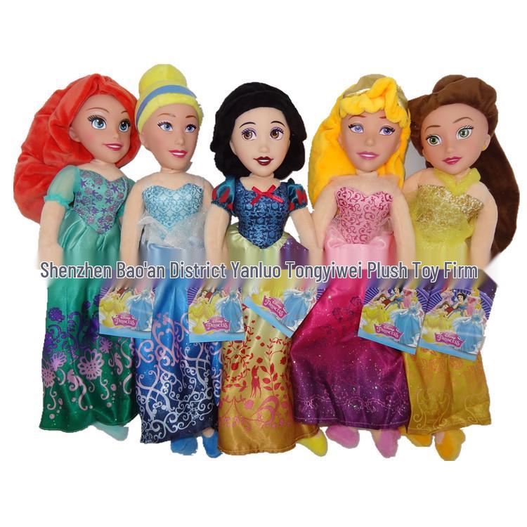 Disney Princess Series 5 Plush Toys: Mermaid Belle, Aurora, Cinderella & Snow White