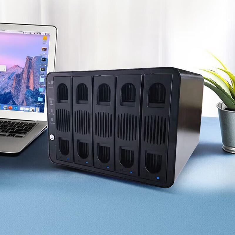 

BlueFire 5-Bay Thunderbolt RAID Storage Enclosure