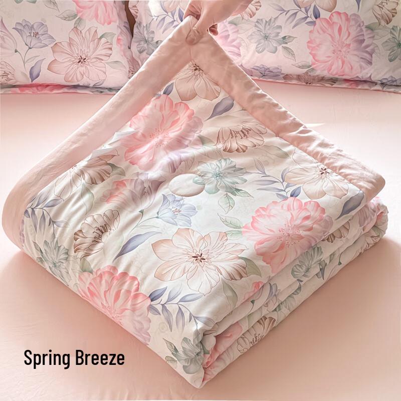 

Ultrasonic Summer Air Conditioner Quilt