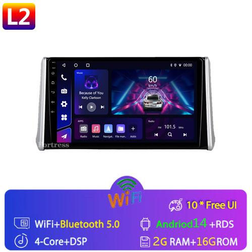 

Для Toyota RAV4 5 XA50 2018 - 2025 Автомобильный Радио Мультимедиа Видео Плеер Навигация GPS Android 13 Нет 2din 2 din dvd