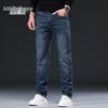 Zengzhi Men's Loose Straight-Leg Denim Jeans