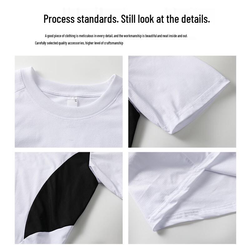 MEDE Solona Men's Color-block Loose Fit T-shirt