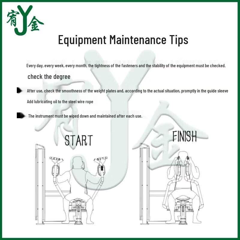 Commercial Integrated Chest Fly Machine