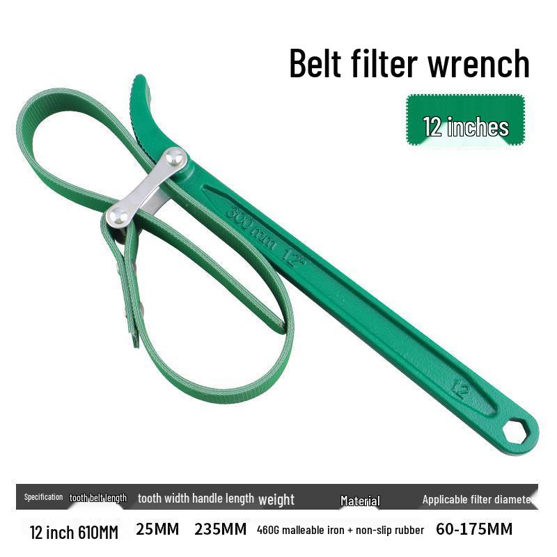 Universal Chain Belt Oil Filter Removal Tool
