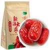 Shiyue Daotian Xinjiang Dried Red Dates