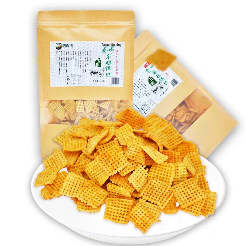 Shanqiao Five-Spice Mixed Grain Crispy Rice