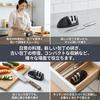 Suvlen Knife Sharpener Stainless Steel Black 9.8 x 4.2cm