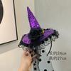 Halloween Witch Hat Headband Lace Trim Ghost Skull Rose Spider Web Hair Accessory For Halloween Party Cosplay Women Girls