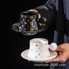 Chunford Kaffeetasse und Untertasse Set Haushalt Keramik Wasserbecher Geburtstagsgeschenk Premium Paar Markentasse Souvenir