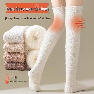 Thick Fleece Thigh-High Over-the-Knee Sleep Socks with Knee Pads for Fall & Winter