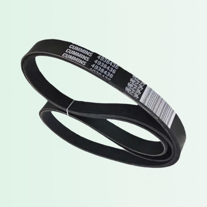 Hongsenlin Timing Belt for Mitsubishi Pajero V73