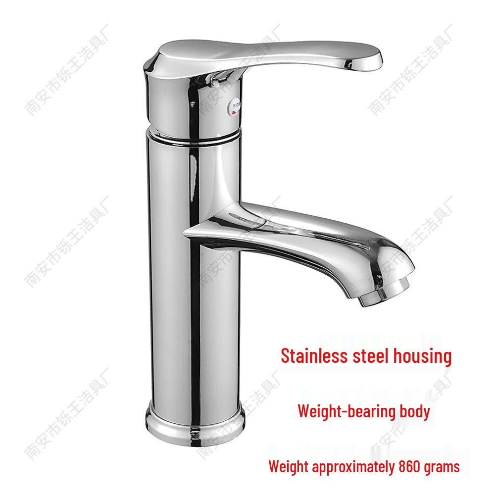 Stainless Steel Square Basin Faucet – Hot/Cold Single Hole for Bathroom Cabinet