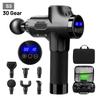 Pistol de masaj 30 viteze 7 capete Masaj pentru dureri de gât Masaj pentru țesuturi profunde pentru mușchi Relax Body Display LCD Fascia Gun cu sac portabil