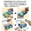 Play with Money! Talking Safe, Toy Money Safe with Press of a Button to Illuminate, Make Sounds, and Talk, Pretend Play Toy (Blue)