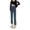 Women's High Waist Slimming Stretch Jeans - Autumn/Winter 2022 Cropped Straight Leg Pants